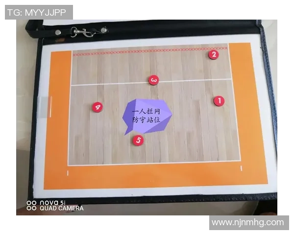 最新排球战术分析揭示上海排球队如何引领潮流与创新