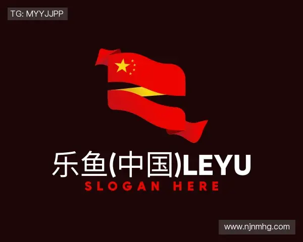 认识leyu官网
